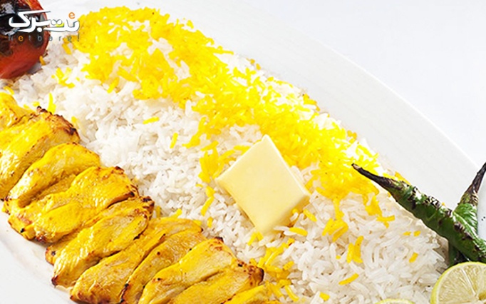 غذاهای خوش طعم ایرانی در کترینگ نن جون